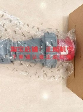 WEIPU威浦电器TYP975 5*125A插头