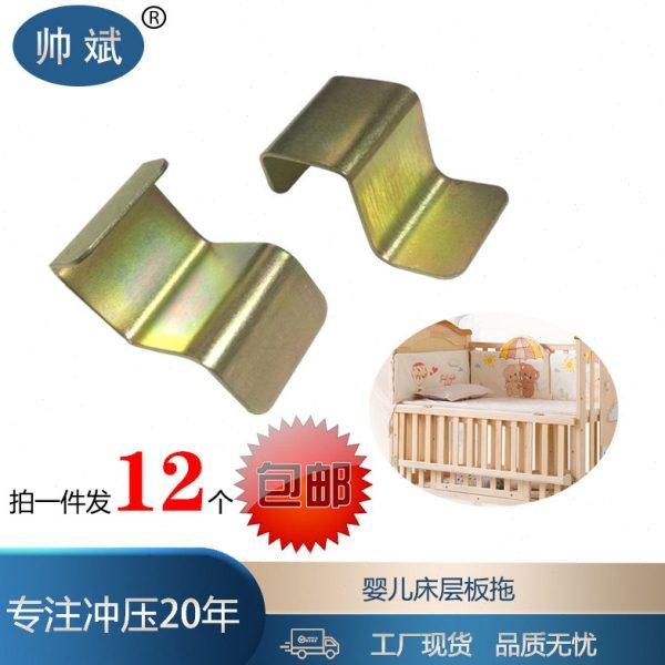 婴儿床配件卡扣铁挂钩床板托改造拼接加固隔板储物板拖零件五金件,基础建材,家具连接件,淘宝优惠券,粉丝福利购,淘宝优惠卷