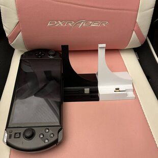 gpd win4掌机底座 简易支架 侧边出线 2023款