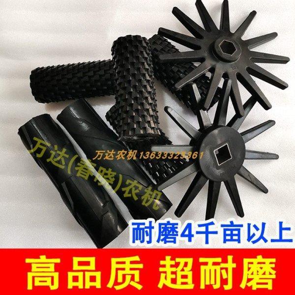 金大丰玉米收割机扒皮辊鱼鳞辊螺旋辊剥皮机扒皮滚鱼鳞滚胶辊星轮,农机/农具/农膜,收割机械,淘宝优惠券,粉丝福利购,淘宝优惠卷