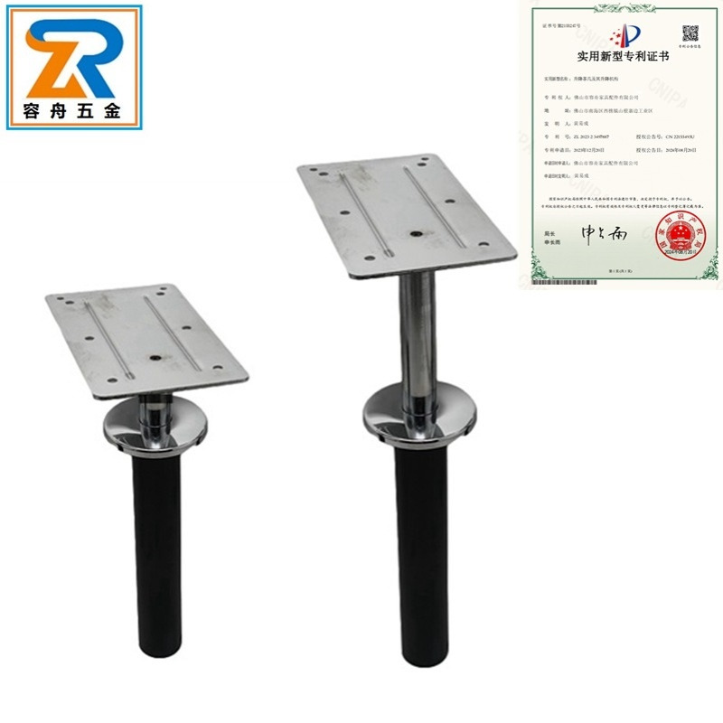 智能隐藏茶几面旋转升降铰链沙发扶手升降器自动锁多功能升降五金