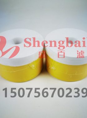 TR-25470  超精密滤芯  滤油机滤芯TR25470油宝滤芯