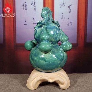 河南神后钧瓷摆件李朝斐柴烧炉钧摆件家居卧室桌面摆设装饰品富窝