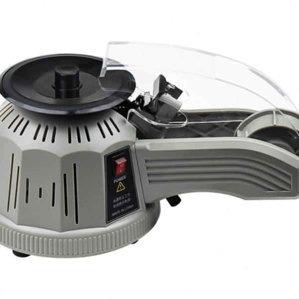 转盘圆盘式胶纸机ZCUT-2双面胶高温胶带胶纸切割机自动切割胶带,文具电教/文化用品/商务用品,胶带切割器,淘宝优惠券,粉丝福利购,淘宝优惠卷