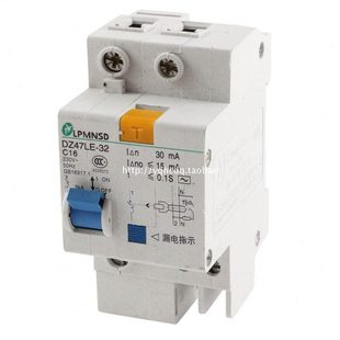 梅尼诗德漏电断路器DZ47LE-1P 16A 32A 25A 40A 63A漏电保护开关