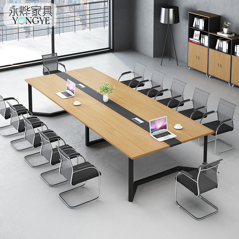 会议桌长桌简约现代小型会议室培训桌简易工作台长条办公桌椅组合