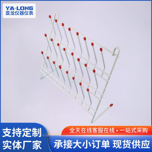 厂家供应实验室滴水架 24位滴水架实验室沥水架晒瓶架 浸塑滴水架