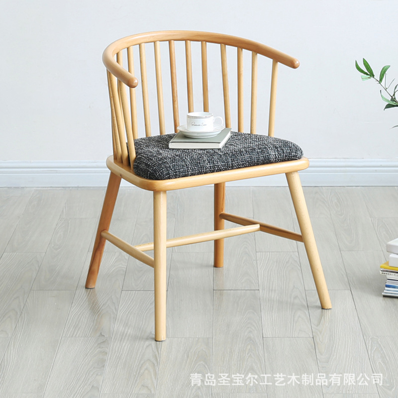 全实木榉木圈椅公主椅圆椅单人沙发椅子带扶手北欧现代简约电脑椅