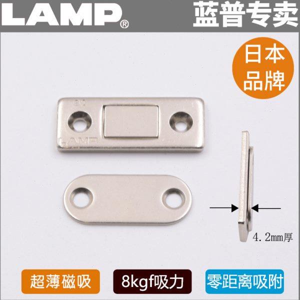 lamp蓝普超薄隐形门吸推拉门衣柜门磁吸双磁铁移门柜吸MC-159-8,基础建材,碰珠,淘宝优惠券,粉丝福利购,淘宝优惠卷