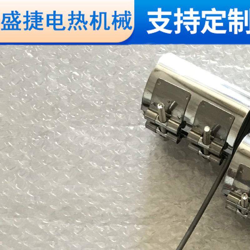 注塑机成型机热流道加热圈 热流道弹簧加热圈 热咀嘴加热线圈