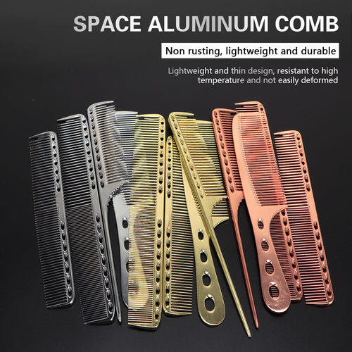 现货太空铝梳发廊专业剪发梳两面女发梳子美发梳双头裁剪梳钢梳