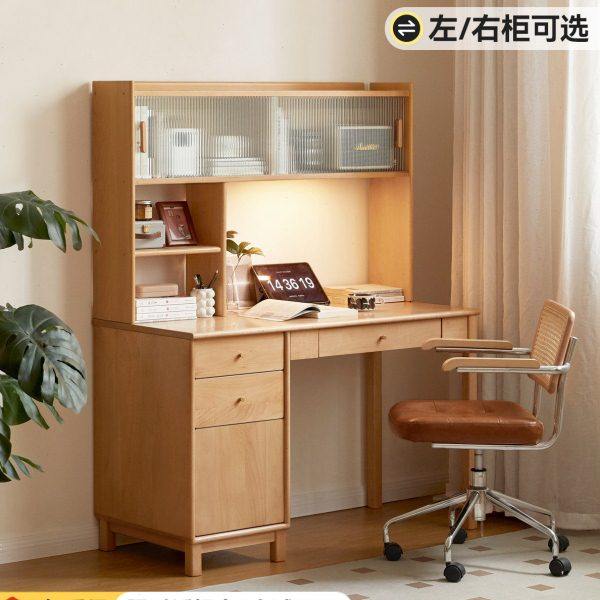 维莎全实木书桌家用办公桌原木书桌书柜小户型欧洲榉木学生学习桌