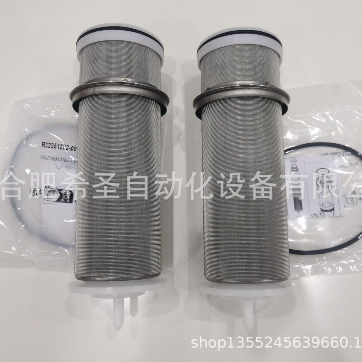 域适都Resideo前置过滤器滤芯AF11S-11/2A现货热卖