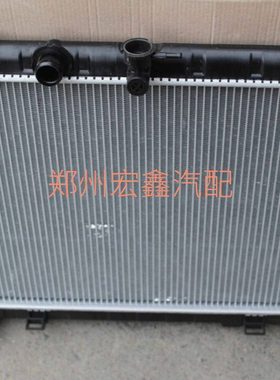 东风郑州帅客1.6水箱 御轩2.0水箱 发动机TU5JP4 帅客HR16纯正原