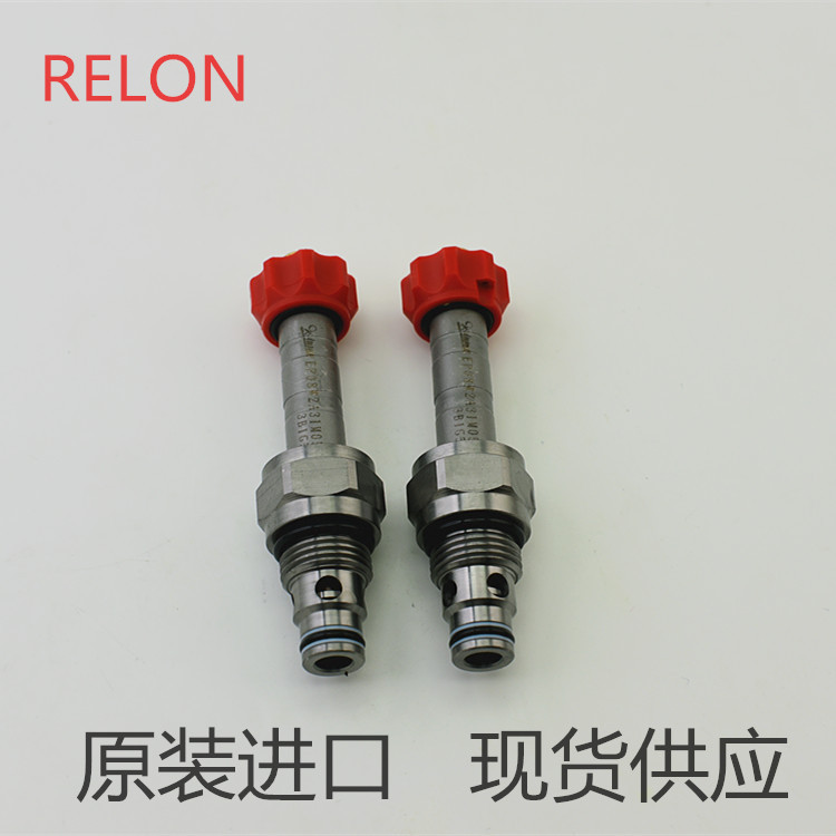 台湾Winner插装阀 电磁阀线圈EP08W2A31N05 EP08W2A31M05 液压阀