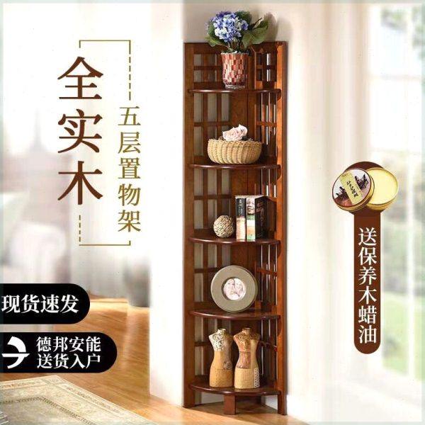 角柜博古架转角置物架拐角柜收纳实木架子三角架墙角架客厅扇形三