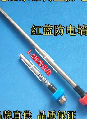 澳柯FCD-50A321电热水器内置防电墙红蓝冷热进出水管安全阀镁棒