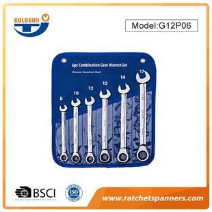 摇头 棘轮扳手 齿轮180° 梅花开口 CRV72齿快速 活动 双用 两用