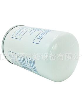 供应 1092200289油气分离器芯适用GXE7油细分离器芯油精分油分芯