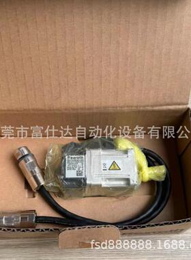 MKD090B-058-GG1-KS MHD090B-058-PG0-UN 力士乐电机质保现货议价