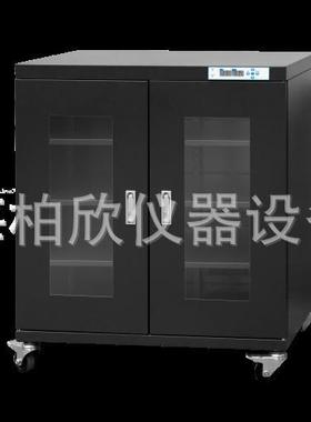 新电子防潮柜防静电型号蓝黑色