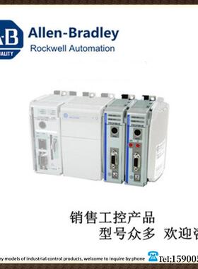 议价AB罗克韦尔2711P-T7C4D1 2711P-T7C4D2面/触摸板