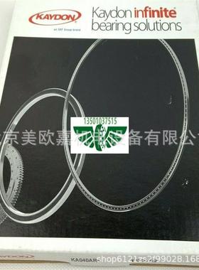 美国KAYDON薄壁轴承等截面轴承SB020XP0 AR0 CP0 ARO XPO CPO P5