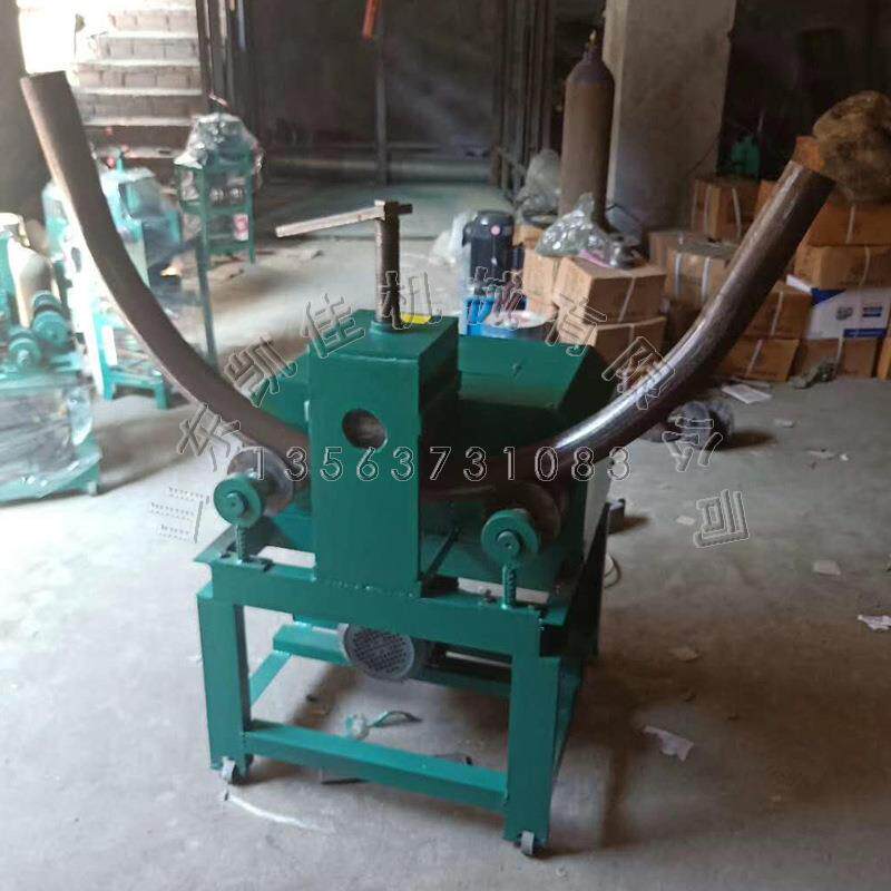 槽钢弯弧机槽钢滚圆机磨具10#槽钢弯圆机角钢弯圆折弯机