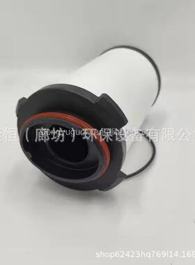 600-311-2900油气分离滤芯6003312900CV52053SAO6217SBL88089