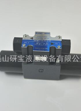 DG4SM-3-2C-P7-H-56