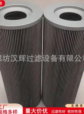 FBX-630×1FBX-630×3FBX-630×5发电机组保养全流旋装机油滤芯