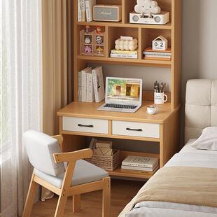 书桌书架一体书柜桌子家用学生学习写字台卧室小户型电脑桌生态板