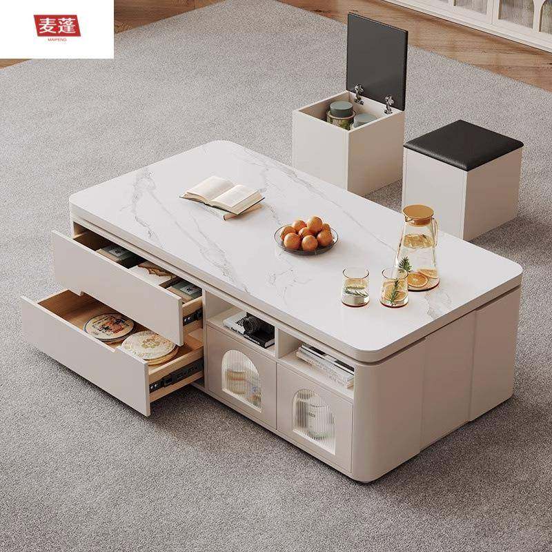 茶几岩板奶油现代简约组合麦蓬高级客厅实木火锅炉一体电视柜,节庆用品/礼品,新娘配件,淘宝优惠券,粉丝福利购,淘宝优惠卷