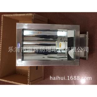 BAT53 不锈钢防爆防腐泛光灯70W100W150W250W400W L400一体式