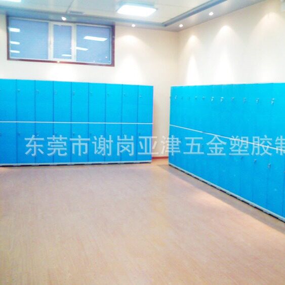 大量批发ABS更衣柜塑胶防水防潮员工储物柜电子存包柜包邮智能
