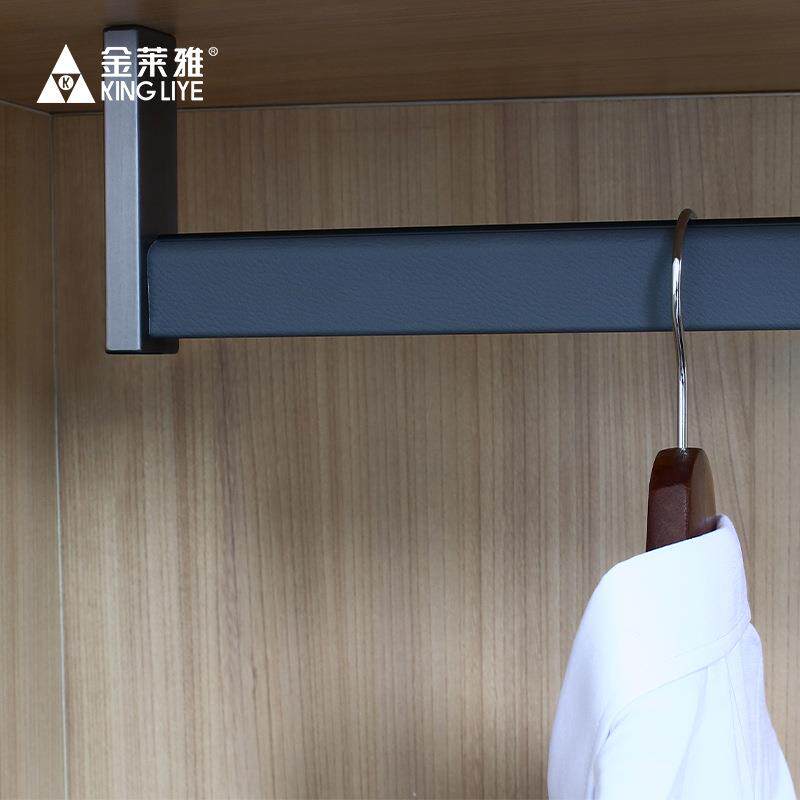 皮革衣通杆防滑静音顶装衣柜五金配件铝合金加厚挂衣杆