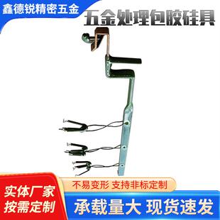 电镀挂具五金表面处理包胶挂具pvc耐高温耐腐蚀包胶铜挂具