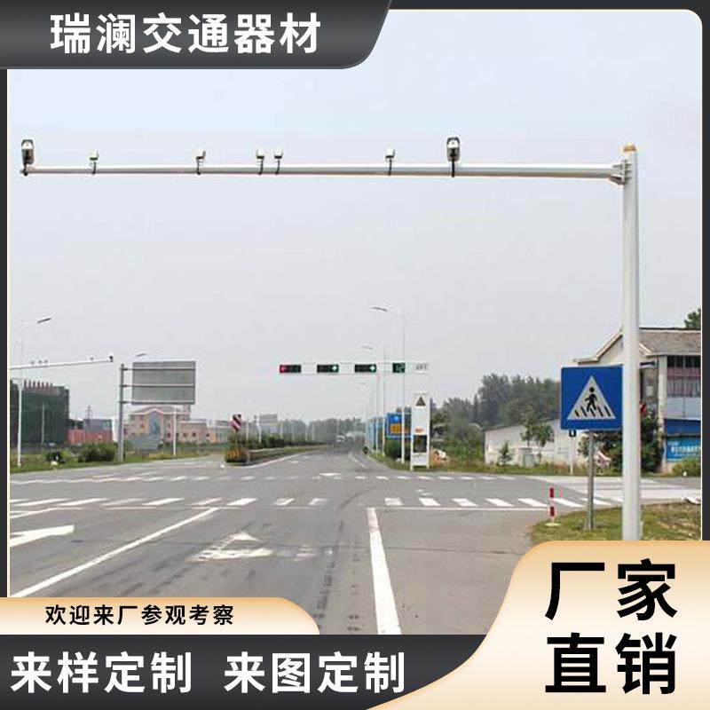 供应热镀锌八角监控杆监控立杆交通道路电子卡口抓拍监控灯杆,节庆用品/礼品,新娘配件,淘宝优惠券,粉丝福利购,淘宝优惠卷