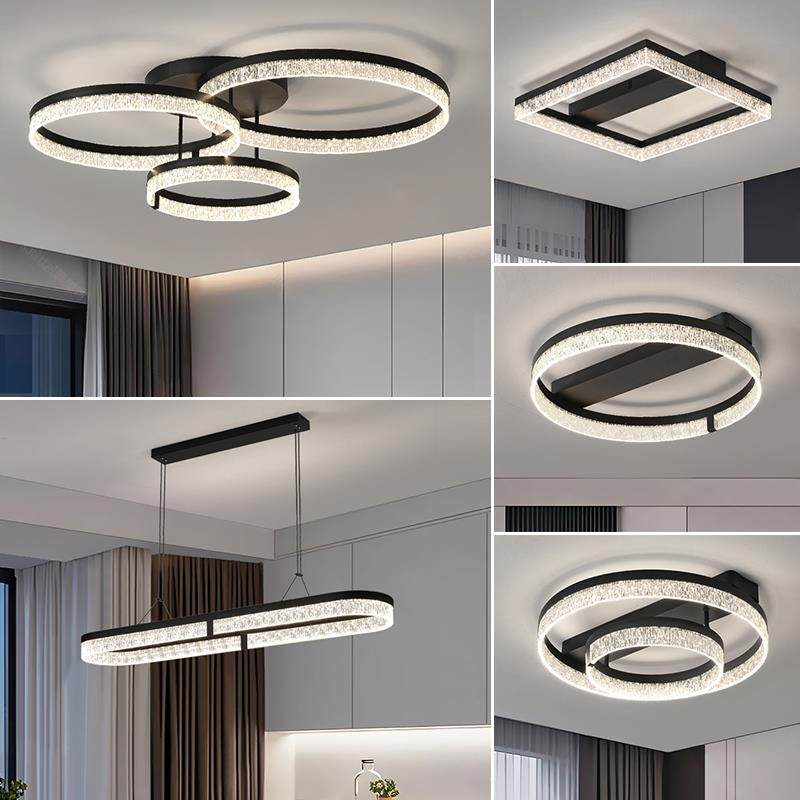 高端客厅吸顶灯现代简约大气新款高级感智能护眼全屋灯具组合套餐