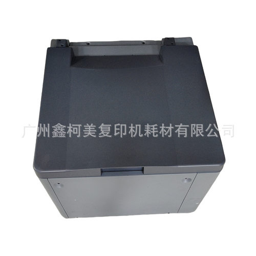 柯尼卡美能达C4070307020701070复印机小纸盒柯美3080LU202