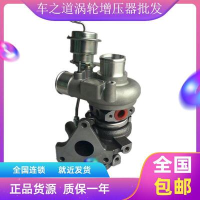 适配奔驰Smart1.0T发动机D02549173-02010涡轮增压器总成