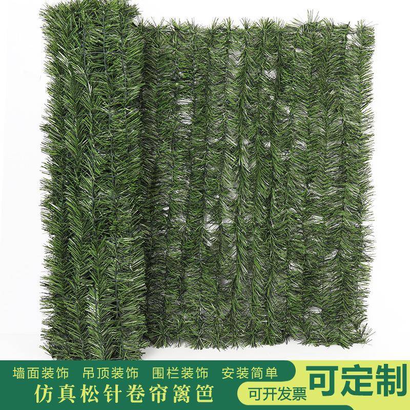 仿真植物篱笆铁丝网格篱笆围墙绿化草皮装饰仿真绿植篱笆