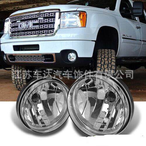 皮卡雾灯适用于2007-2013GMCSierra