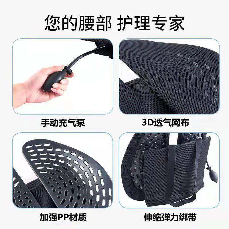 人体工学腰靠垫办公室椅背久坐护腰透气座椅腰靠枕汽车用腰枕,节庆用品/礼品,新娘配件,淘宝优惠券,粉丝福利购,淘宝优惠卷