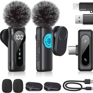 新款 私模L02Pro磁吸数显无线领夹麦克风智能降噪户外直播迷你话