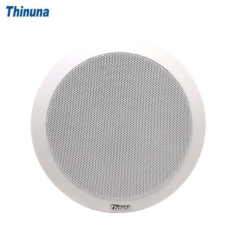 Thinuna天花音箱商用音响设备校园公共广播系统音响设备吸顶喇叭