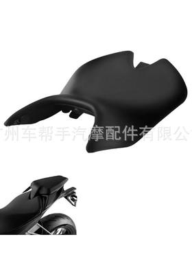 适用阿普利亚ApriliaRS66020-23年改装驾驶员乘客前后坐垫坐包