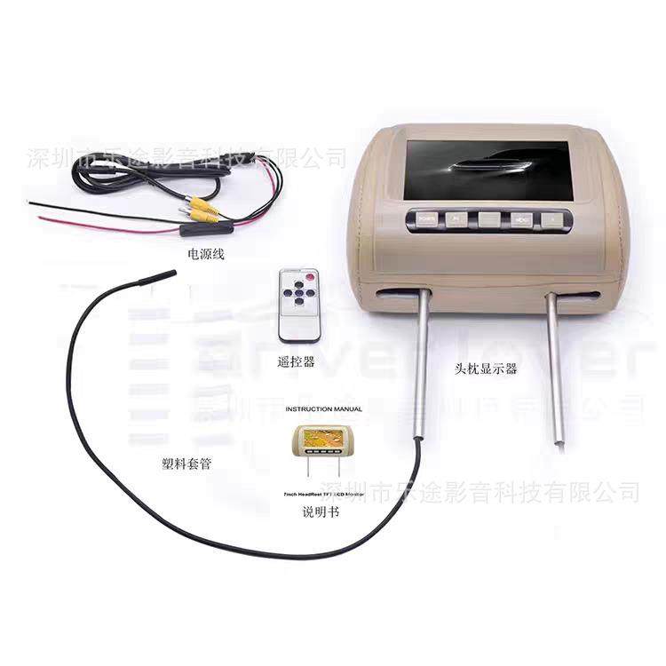 电商热卖南美市场通用头枕显示器车载电视高清液晶头枕屏7寸