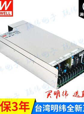 QP-375-24C375W四路PFC明纬电源