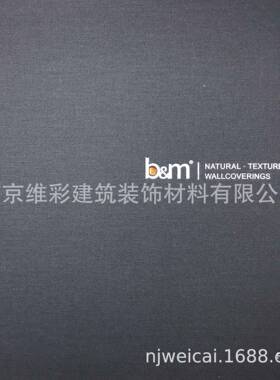 碧美b&mPE编织肌理感无缝墙布壁布P906